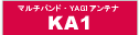 KA1
