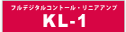 KL-1